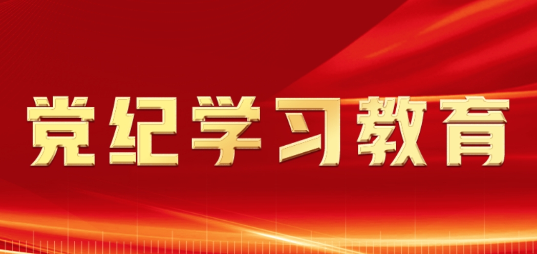 微信截图_20240506110216.png